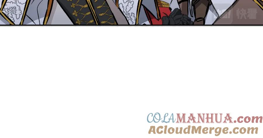 变身成女帝 - 第78话 女帝“救美” - 第69张图