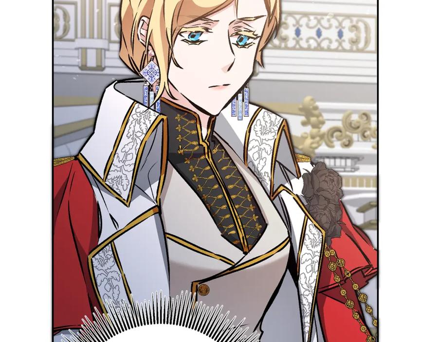 变身成女帝 - 第78话 女帝“救美” - 第64张图