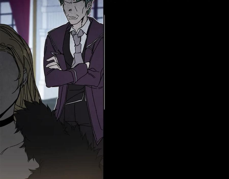 变身成女帝 - 第7话 来挑战我啊！ - 第58张图