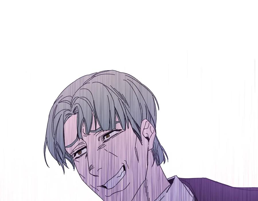 变身成女帝 - 第7话 来挑战我啊！ - 第64张图