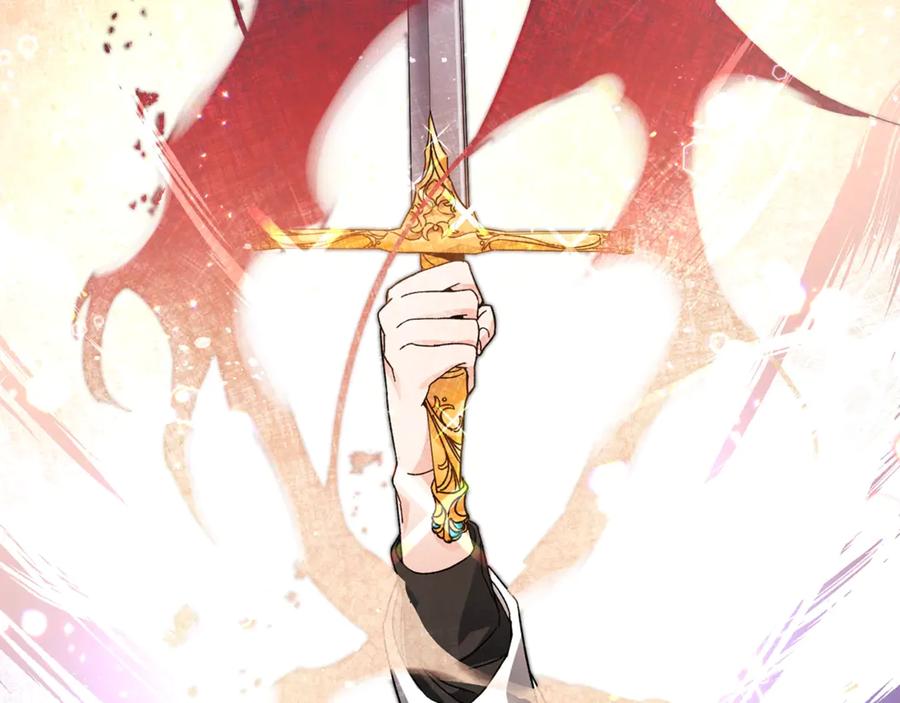 变身成女帝 - 第7话 来挑战我啊！ - 第114张图