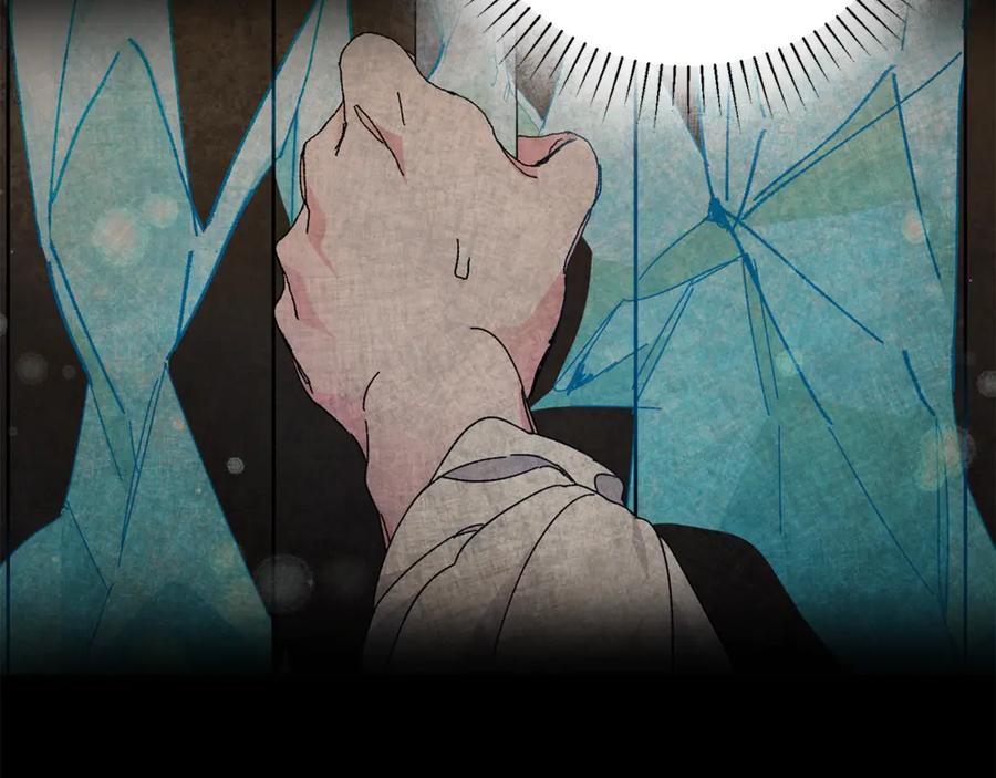 变身成女帝 - 第7话 来挑战我啊！ - 第110张图