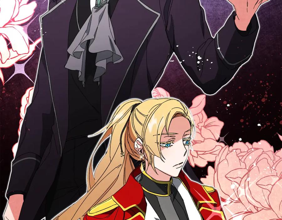 变身成女帝 - 第7话 来挑战我啊！ - 第4张图