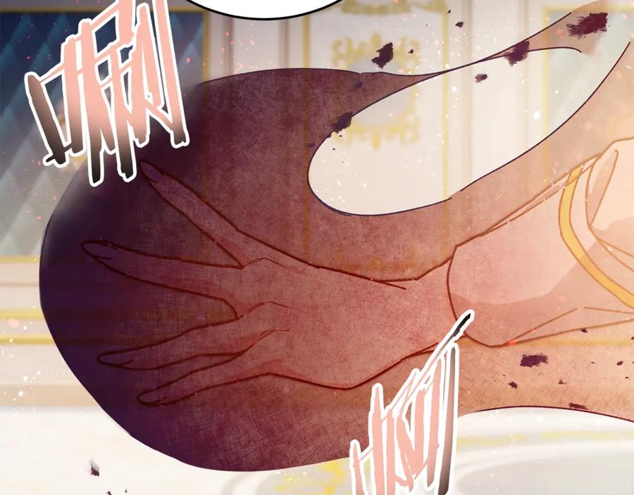 变身成女帝 - 第7话 来挑战我啊！ - 第158张图