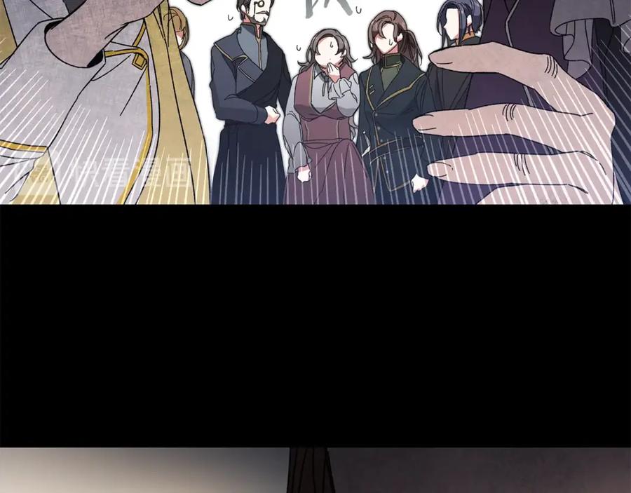 变身成女帝 - 第7话 来挑战我啊！ - 第31张图