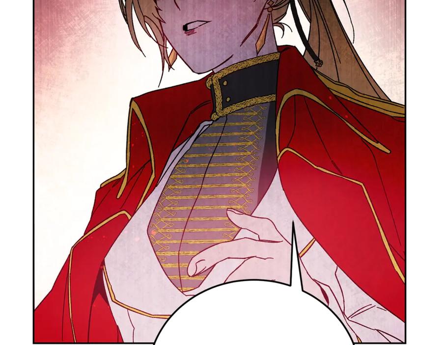 变身成女帝 - 第7话 来挑战我啊！ - 第91张图