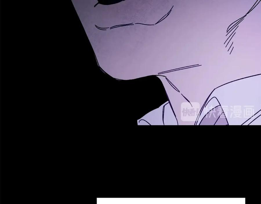 变身成女帝 - 第7话 来挑战我啊！ - 第62张图