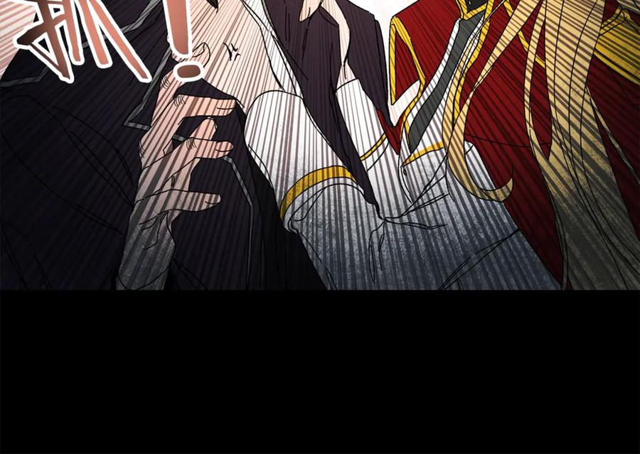 变身成女帝 - 第7话 来挑战我啊！ - 第24张图