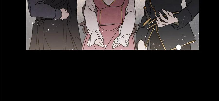 变身成女帝 - 第7话 来挑战我啊！ - 第34张图