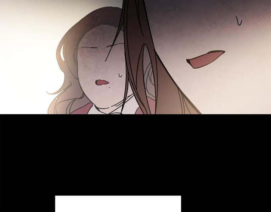 变身成女帝 - 第7话 来挑战我啊！ - 第32张图