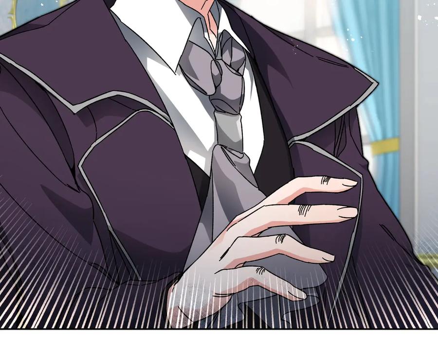 变身成女帝 - 第7话 来挑战我啊！ - 第146张图