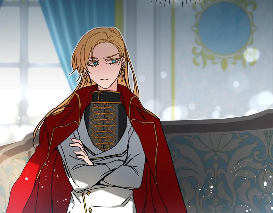 变身成女帝 - 第7话 来挑战我啊！ - 第78张图