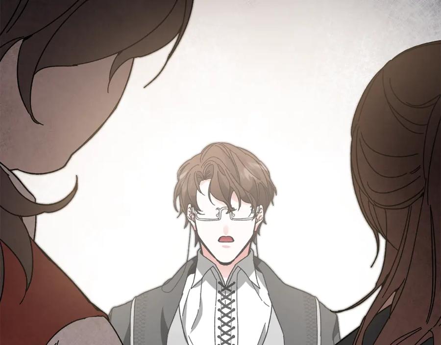 变身成女帝 - 第7话 来挑战我啊！ - 第36张图