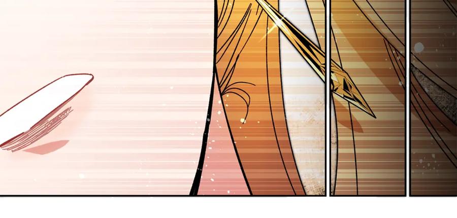 变身成女帝 - 第7话 来挑战我啊！ - 第104张图