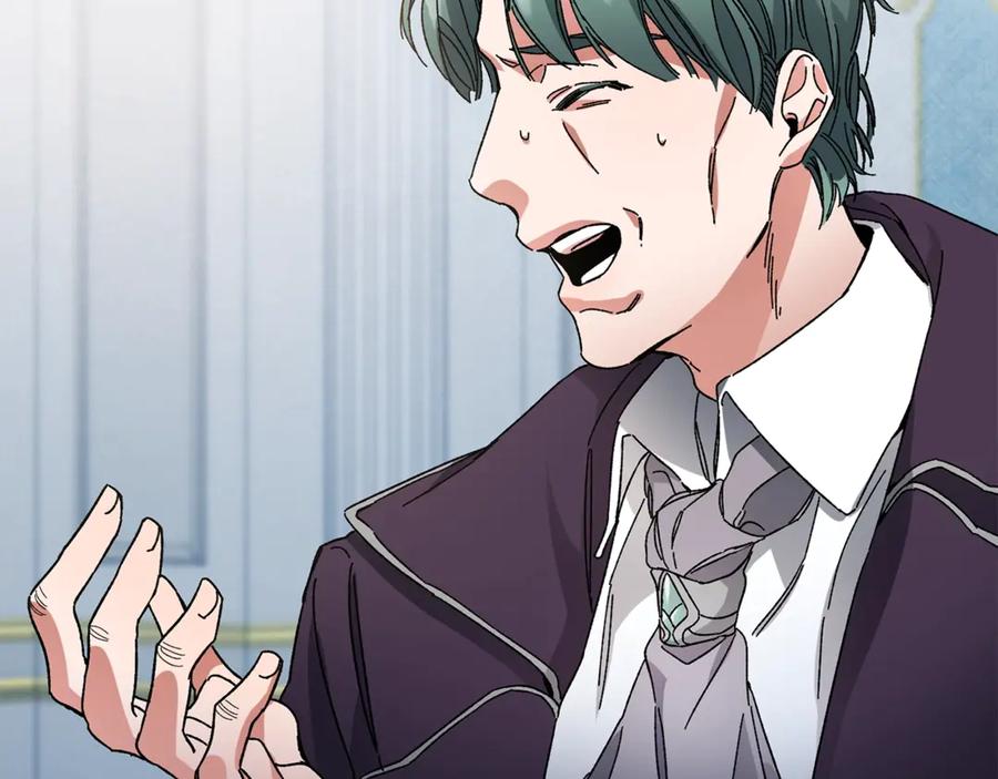 变身成女帝 - 第7话 来挑战我啊！ - 第52张图