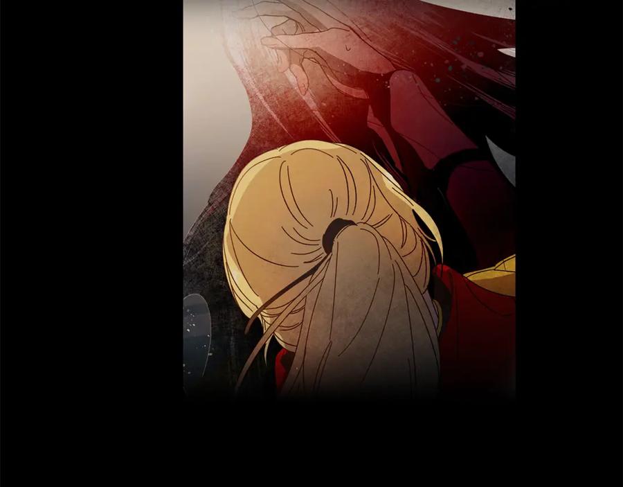 变身成女帝 - 第7话 来挑战我啊！ - 第106张图