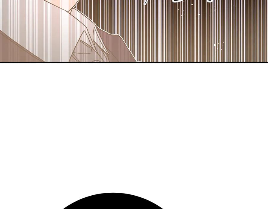 变身成女帝 - 第7话 来挑战我啊！ - 第152张图