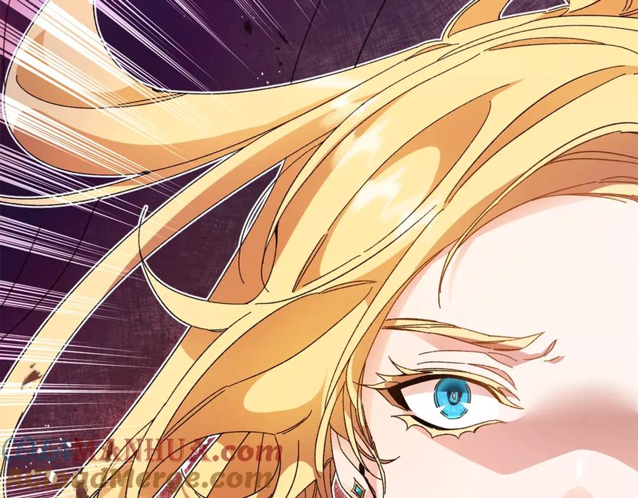 变身成女帝 - 第7话 来挑战我啊！ - 第161张图