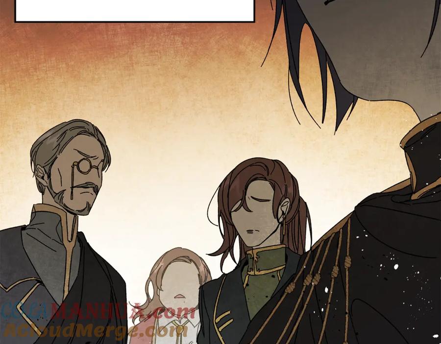 变身成女帝 - 第7话 来挑战我啊！ - 第21张图