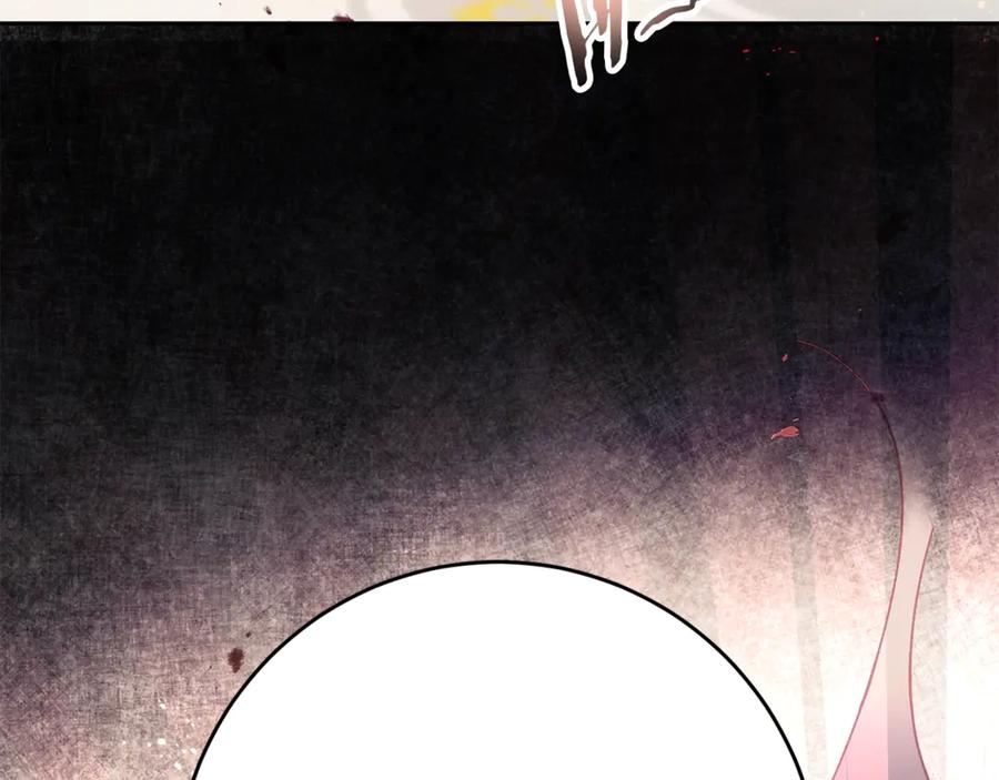 变身成女帝 - 第7话 来挑战我啊！ - 第159张图