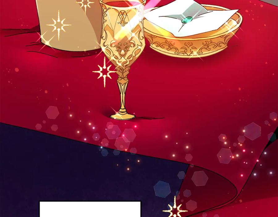 变身成女帝 - 第7话 来挑战我啊！ - 第70张图