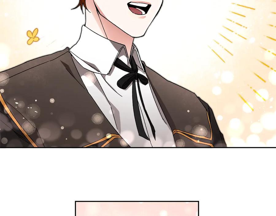 变身成女帝 - 第7话 来挑战我啊！ - 第168张图