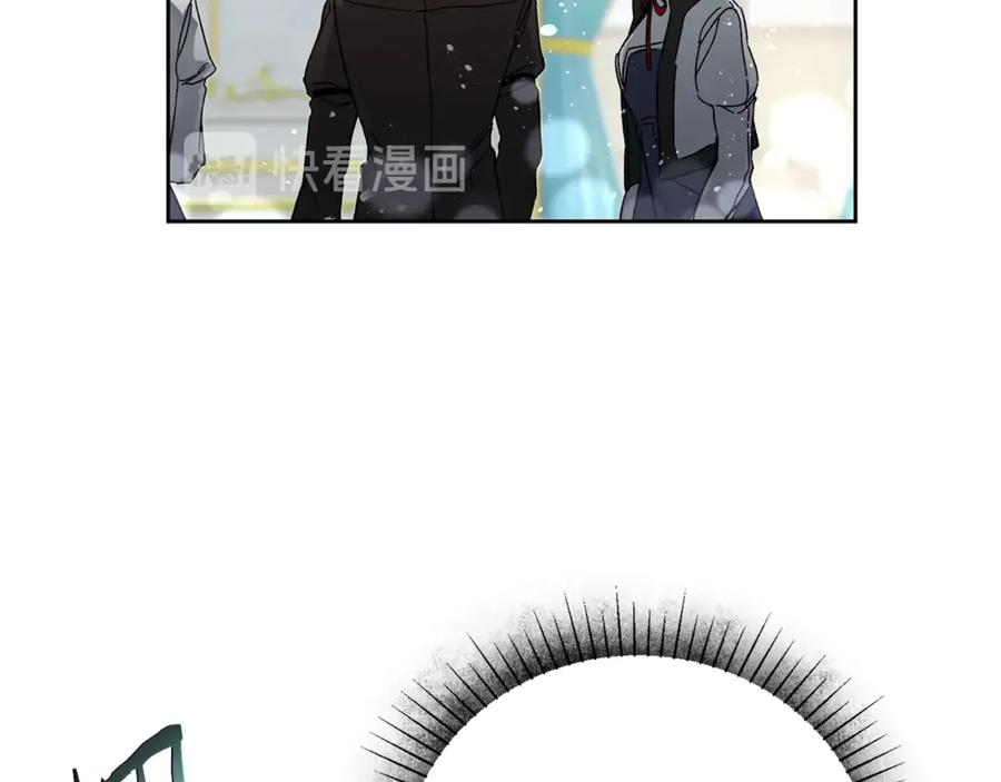 变身成女帝 - 第7话 来挑战我啊！ - 第102张图