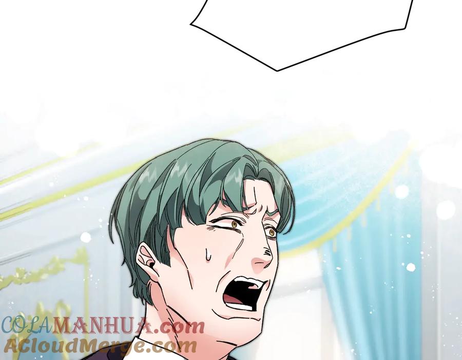 变身成女帝 - 第7话 来挑战我啊！ - 第145张图