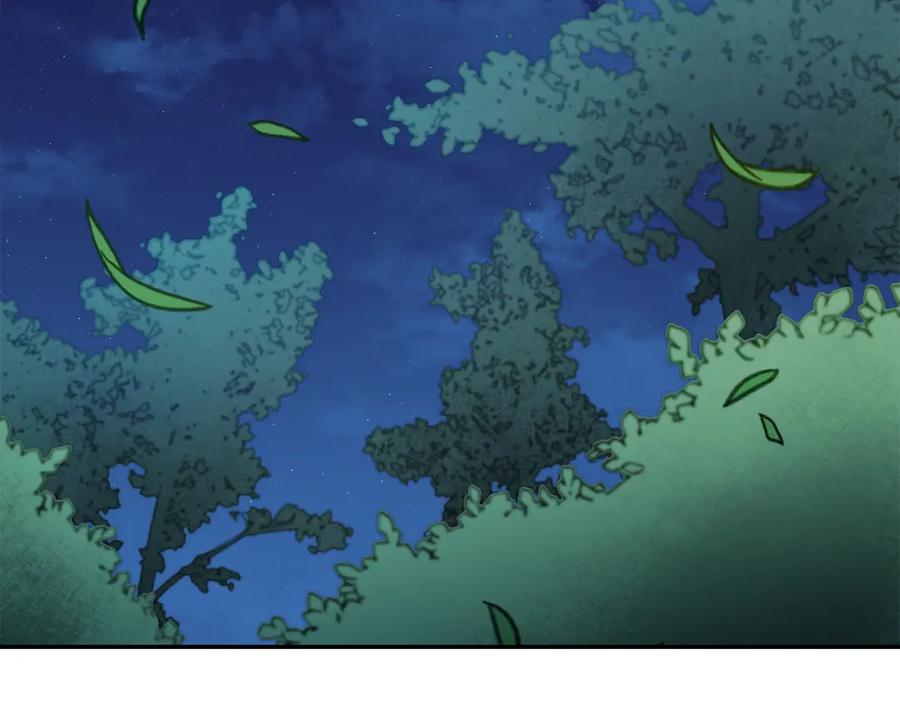 变身成女帝 - 第79话 月下谈心 - 第110张图