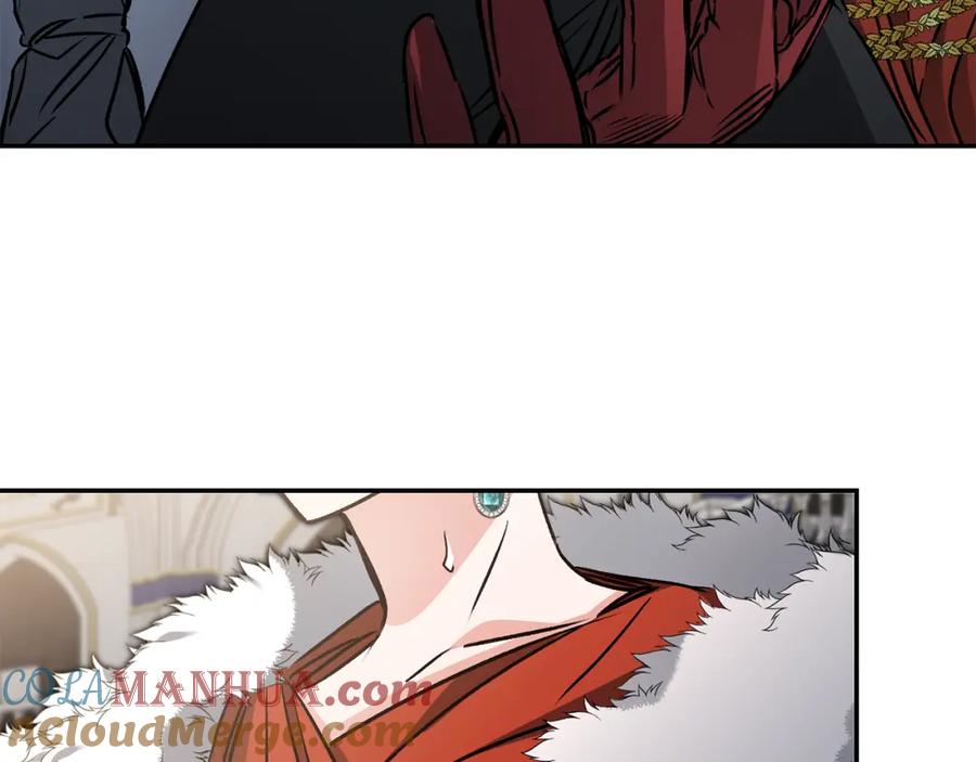 变身成女帝 - 第79话 月下谈心 - 第17张图