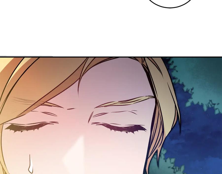 变身成女帝 - 第79话 月下谈心 - 第82张图