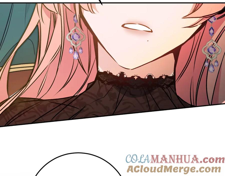 变身成女帝 - 第79话 月下谈心 - 第129张图