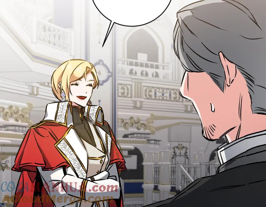 变身成女帝 - 第79话 月下谈心 - 第41张图