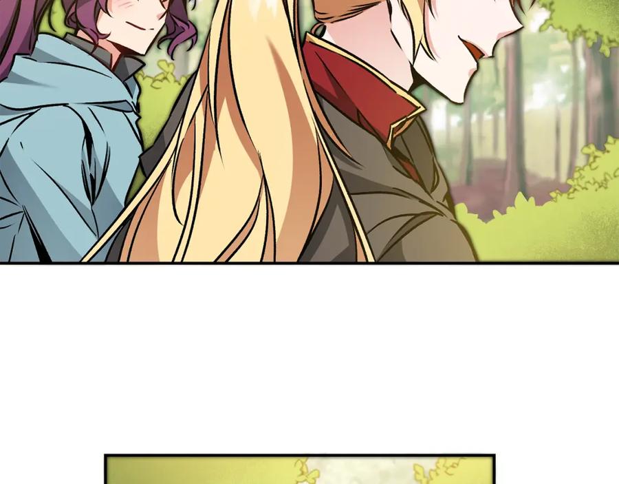 变身成女帝 - 第79话 月下谈心 - 第136张图