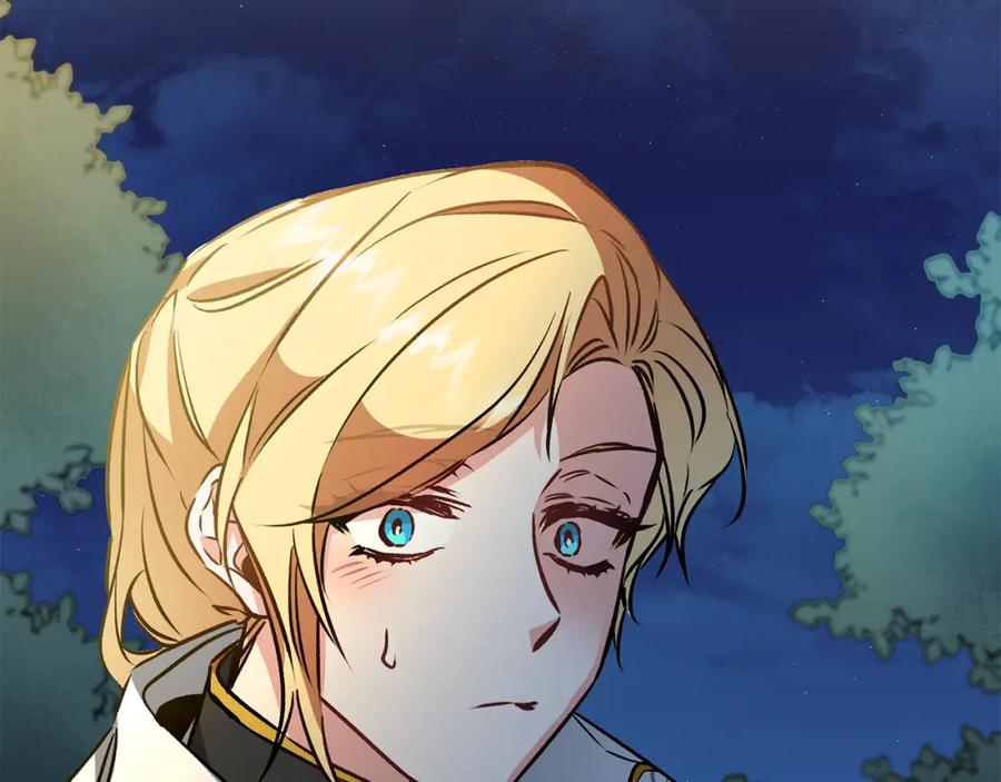 变身成女帝 - 第79话 月下谈心 - 第98张图