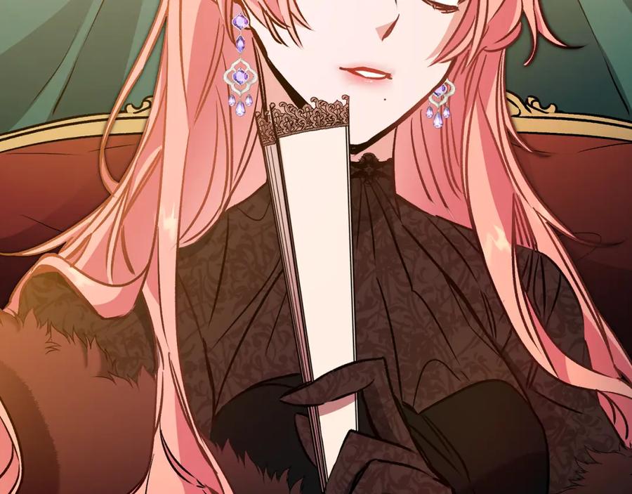 变身成女帝 - 第79话 月下谈心 - 第131张图