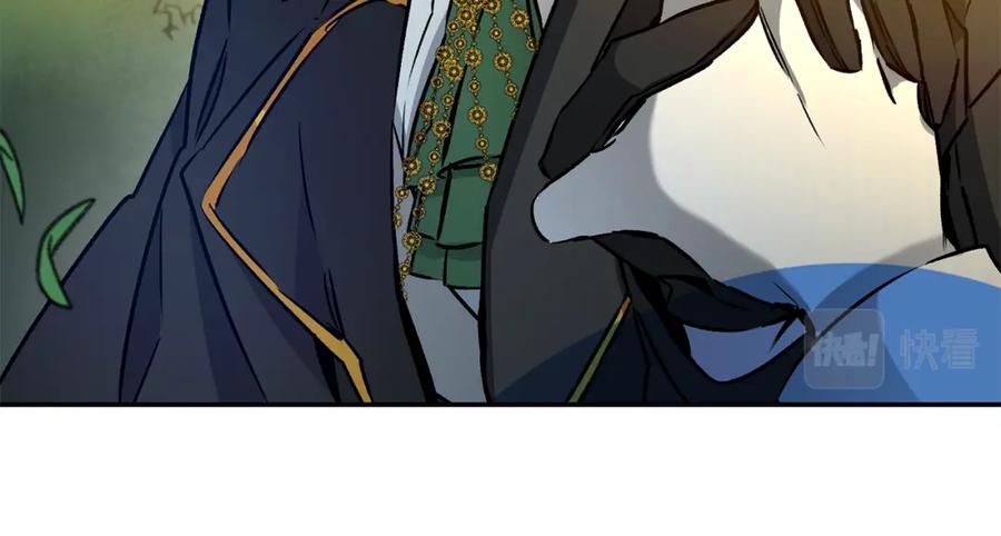 变身成女帝 - 第79话 月下谈心 - 第106张图