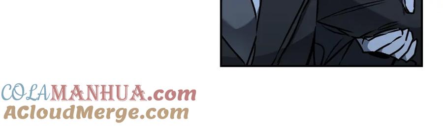 变身成女帝 - 第79话 月下谈心 - 第57张图