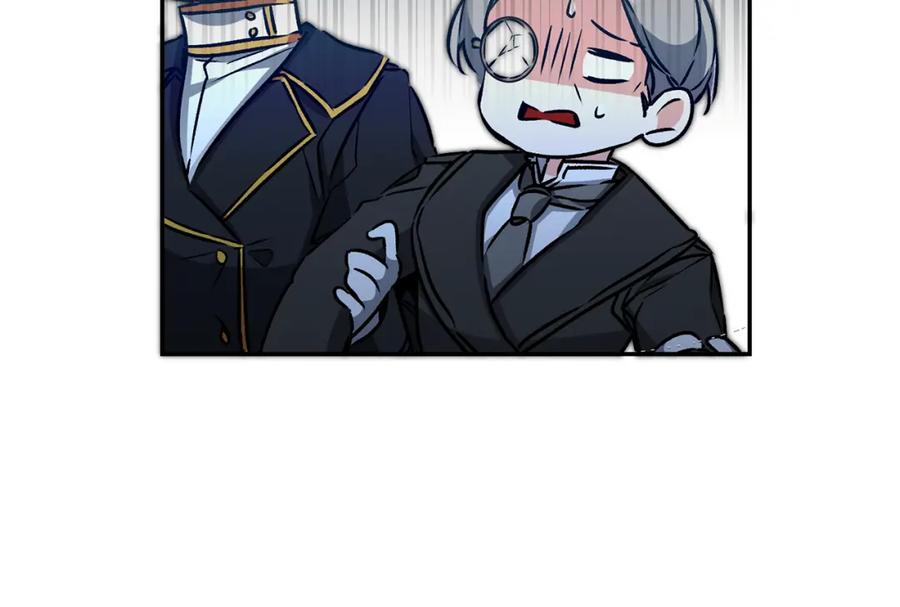 变身成女帝 - 第79话 月下谈心 - 第71张图