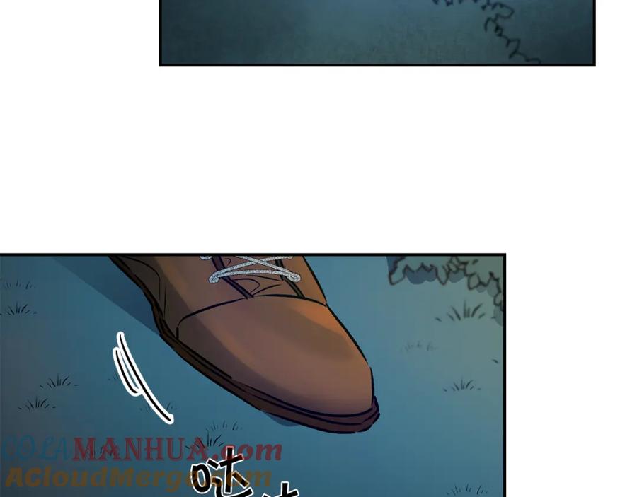 变身成女帝 - 第79话 月下谈心 - 第113张图