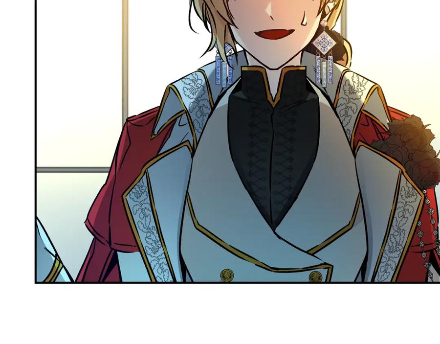 变身成女帝 - 第79话 月下谈心 - 第87张图