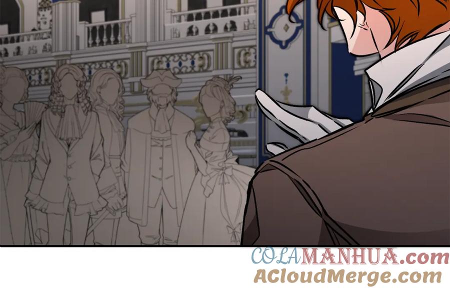 变身成女帝 - 第79话 月下谈心 - 第85张图