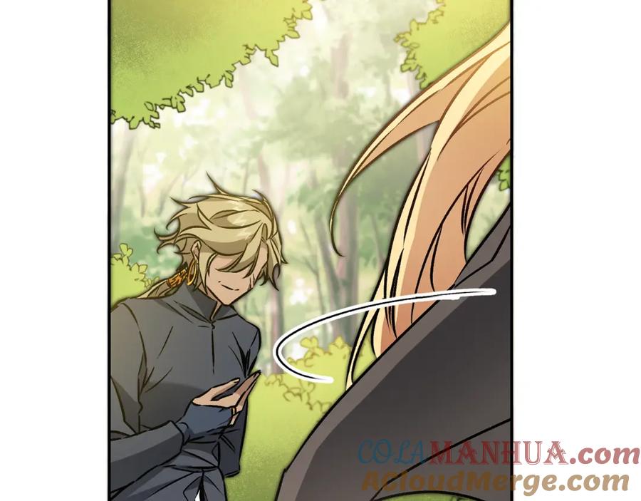 变身成女帝 - 第79话 月下谈心 - 第137张图