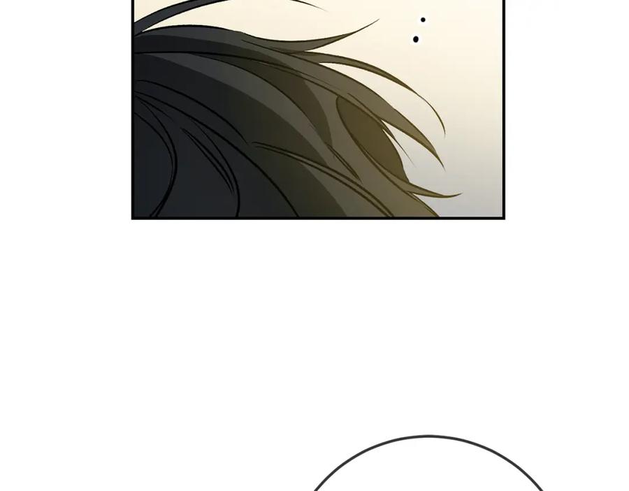 变身成女帝 - 第79话 月下谈心 - 第108张图