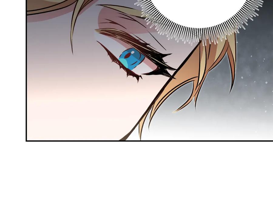 变身成女帝 - 第79话 月下谈心 - 第19张图