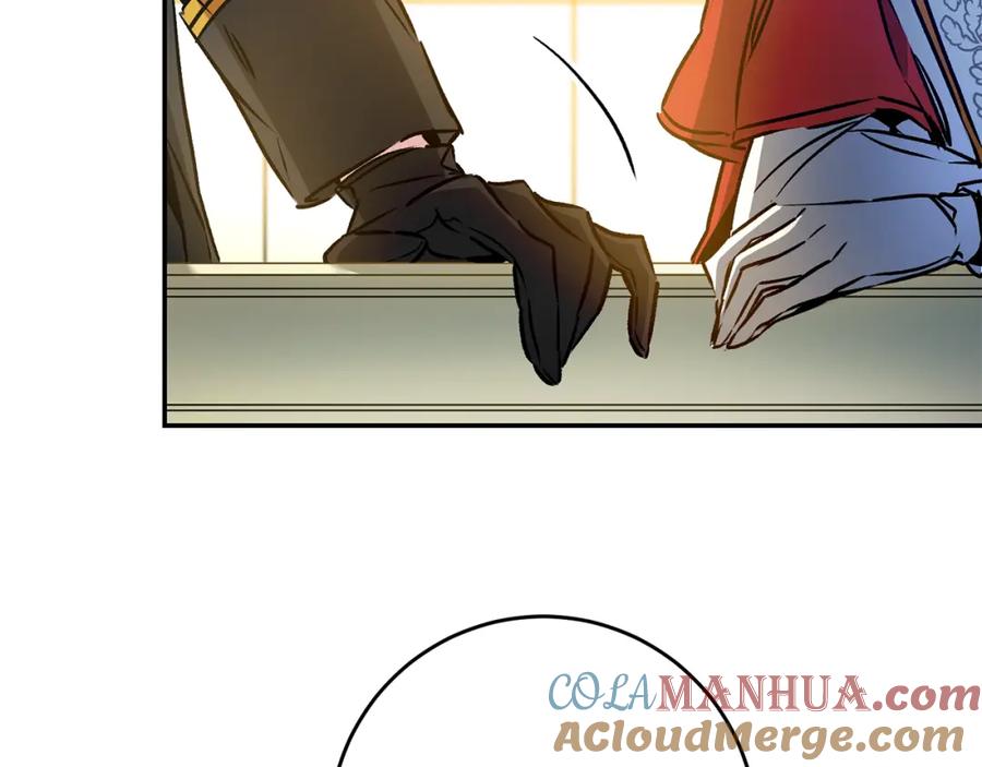 变身成女帝 - 第79话 月下谈心 - 第101张图