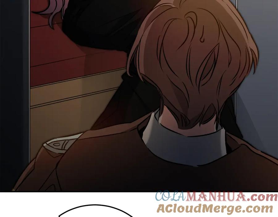 变身成女帝 - 第79话 月下谈心 - 第121张图