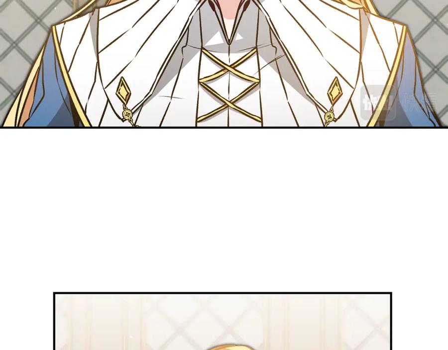 变身成女帝 - 第80话 暴风前的宁静 - 第64张图