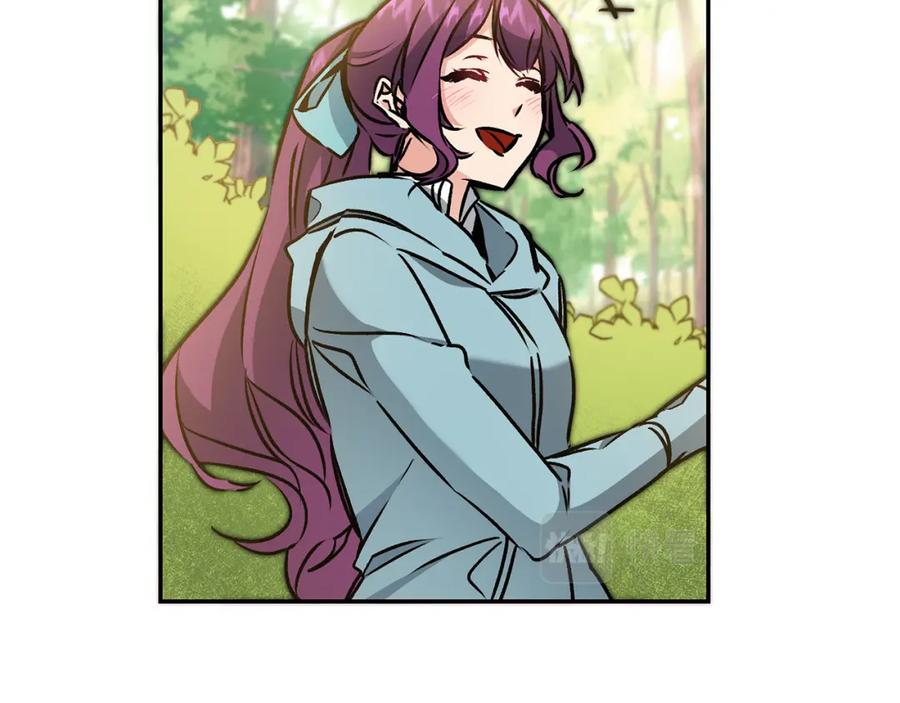 变身成女帝 - 第80话 暴风前的宁静 - 第87张图