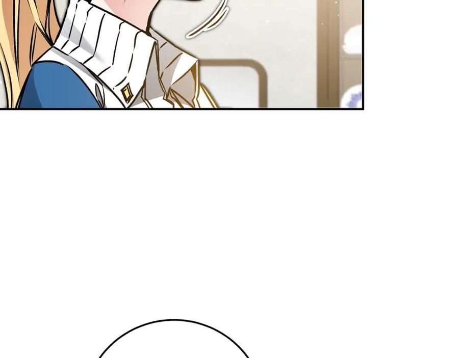 变身成女帝 - 第80话 暴风前的宁静 - 第39张图